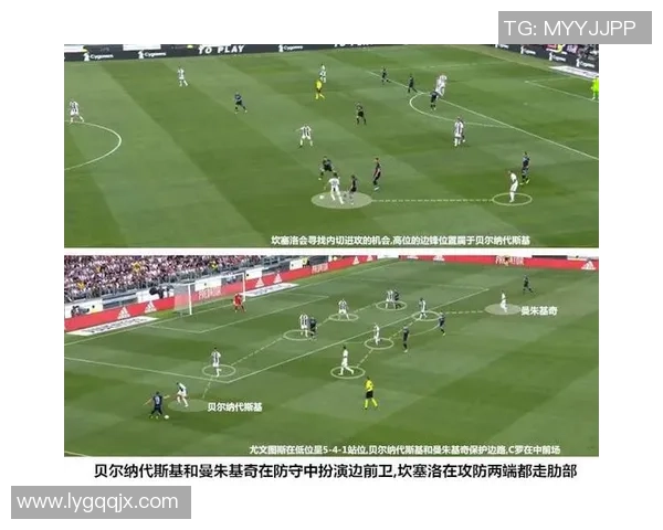 重庆排球队边路渗透战术解析与实战应用探讨